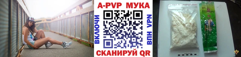 Что такое Торопец СК  Cocaine  Метадон  ГАШ  Мефедрон  Амфетамин 