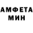 MDMA кристаллы Osinachi