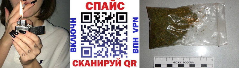 сайты даркнета формула  Торопец  Бутират BDO 