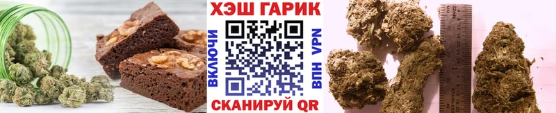 blacksprut Торопец Еда ТГК конопля