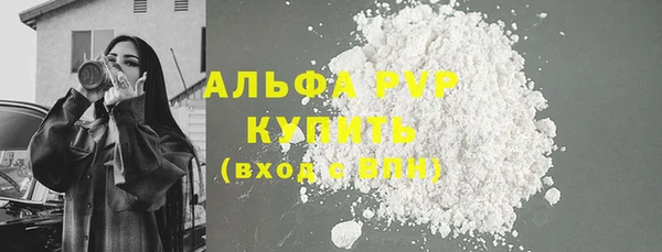 мдпв Медногорск