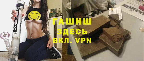 спиды Мегион