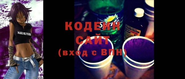 мдпв Медногорск