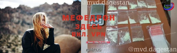 PSILOCYBIN Нязепетровск