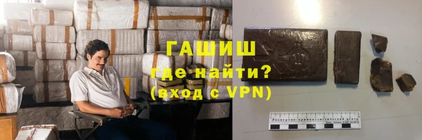 мдпв Медногорск