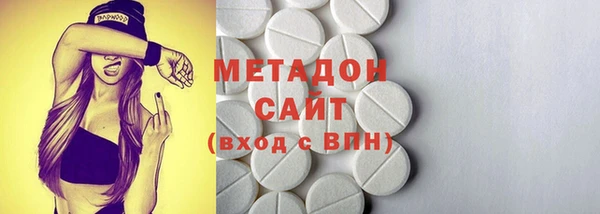 мдпв Медногорск