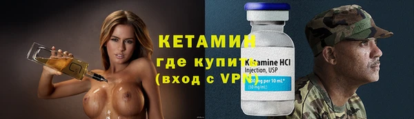 спиды Мегион