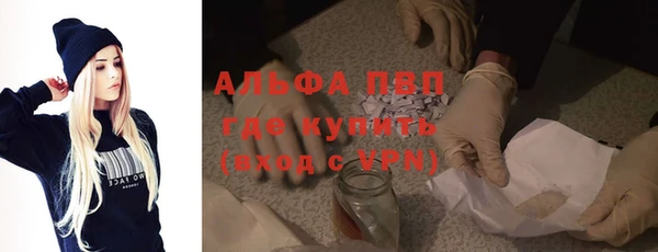 герыч Медвежьегорск