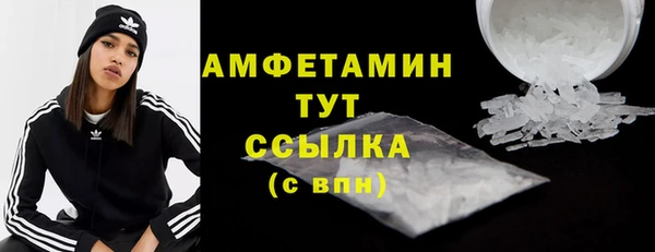 мдпв Медногорск