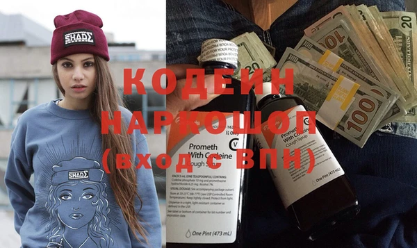 мдпв Медногорск