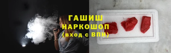 спиды Мегион