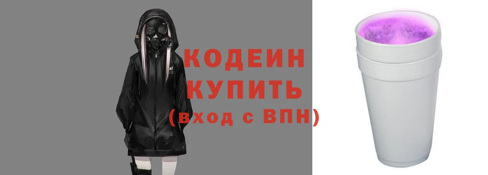 спиды Мегион