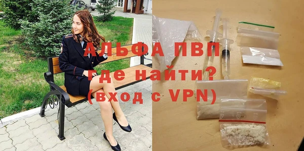мдпв Медногорск