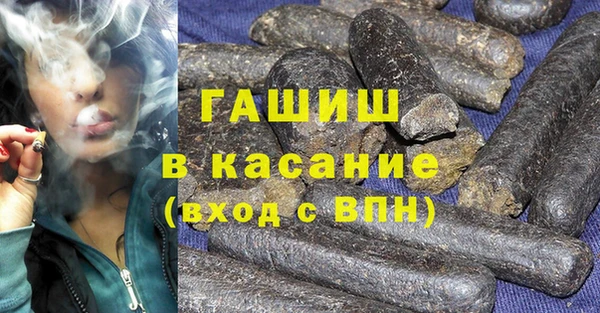 герыч Медвежьегорск