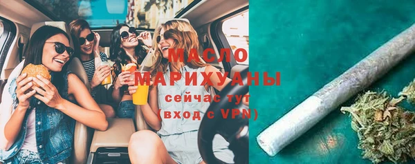 герыч Медвежьегорск