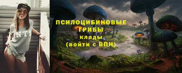 MDMA Строитель
