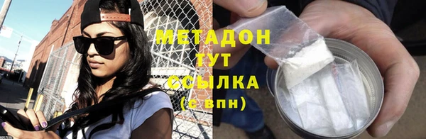 мдпв Медногорск