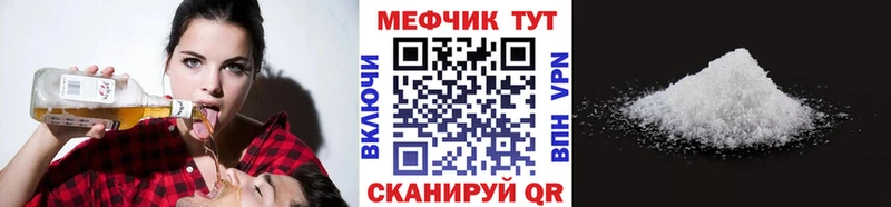 МЯУ-МЯУ VHQ  Торопец 
